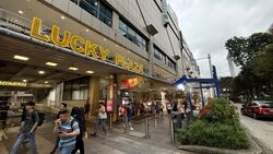 Lucky Plaza (D9), Retail #628804261